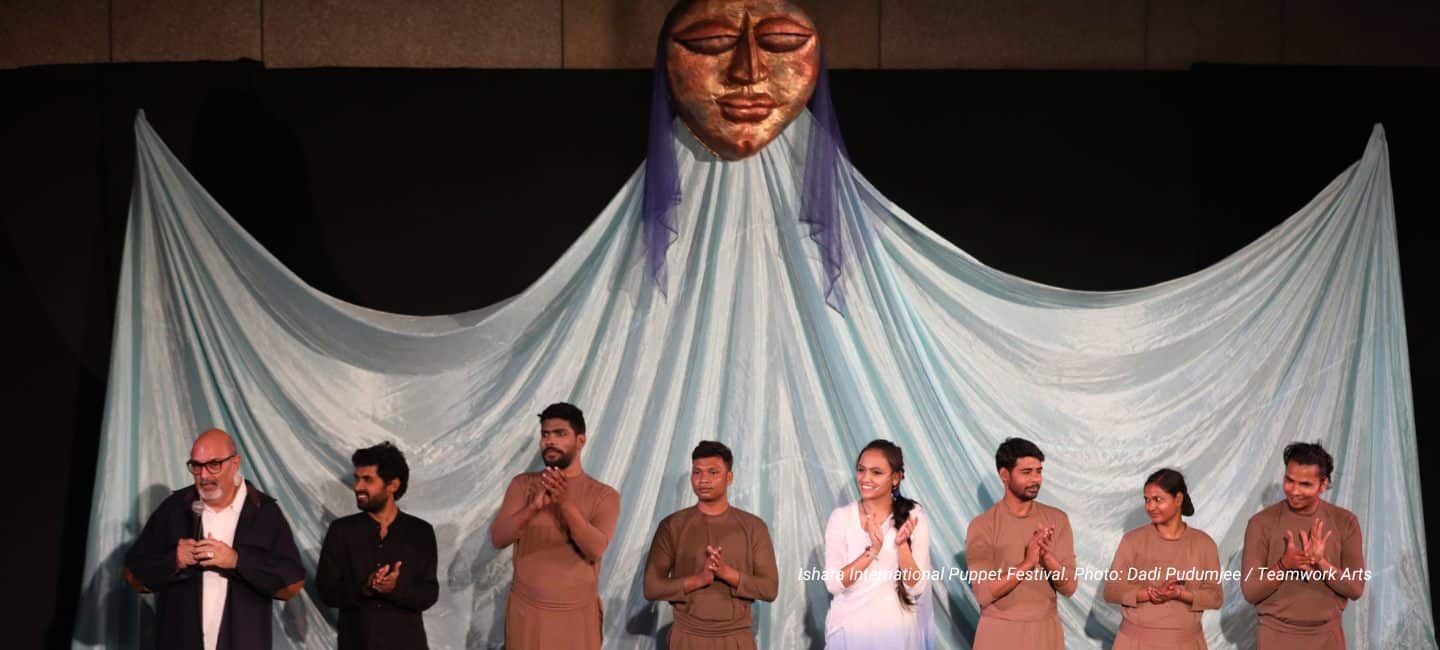 The Ishara International Puppet Festival