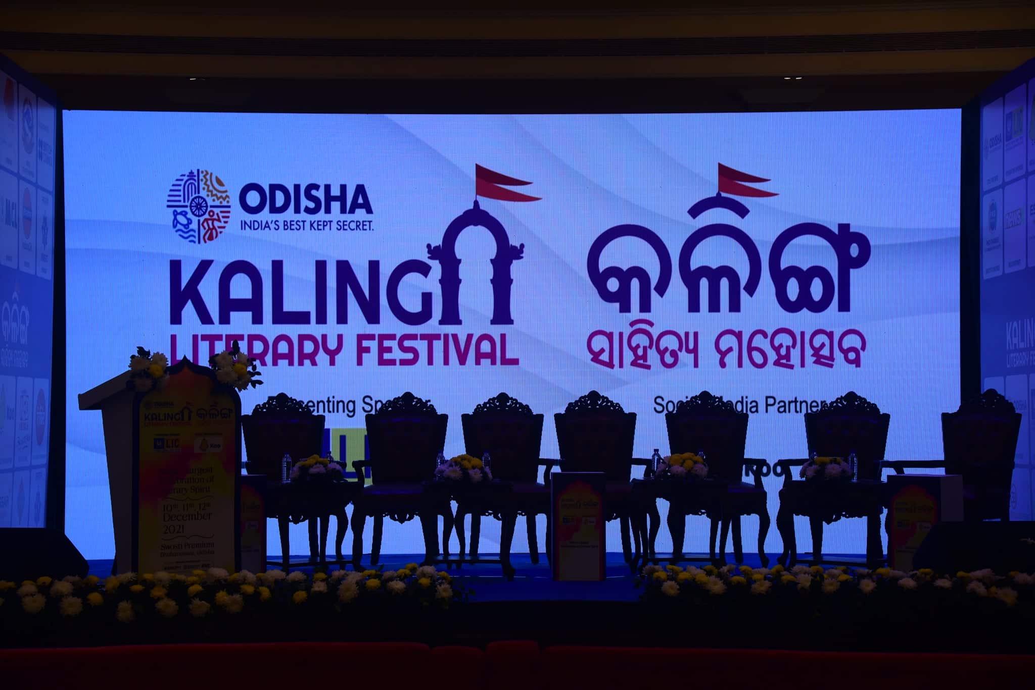 Kalinga Literary Festival. Photo: KLF