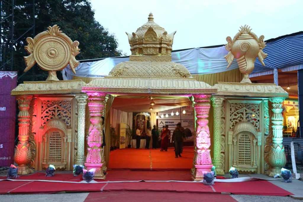 Sree Ramanavami Global Music Festival. Photo: Sree Ramaseva Mandali Ramanavami Celebrations Trust