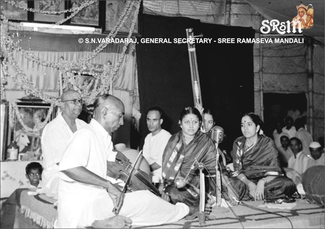 MS Subbalakshmi concert at Mandali. Photo: Sree Ramaseva Mandali Ramanavami Celebrations Trust