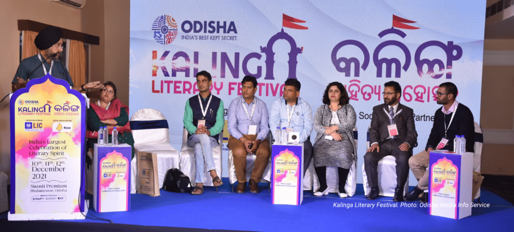 कलिंग साहित्य महोत्सव। फोटो: ओडिशा मीडिया इंफो सर्विस