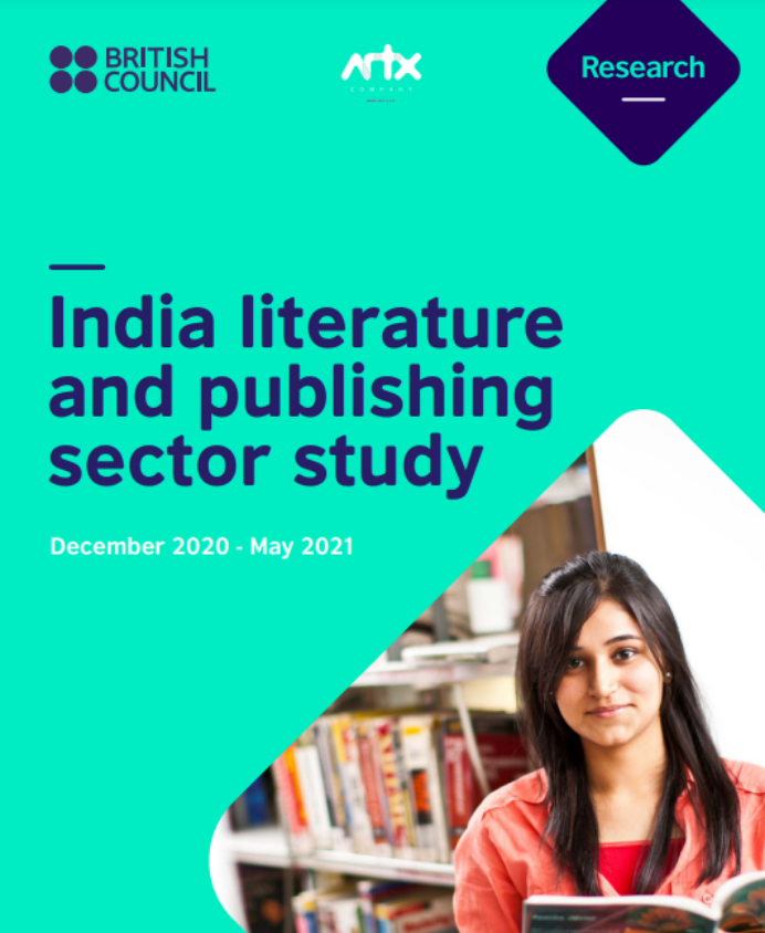 India literature and publishing sector study