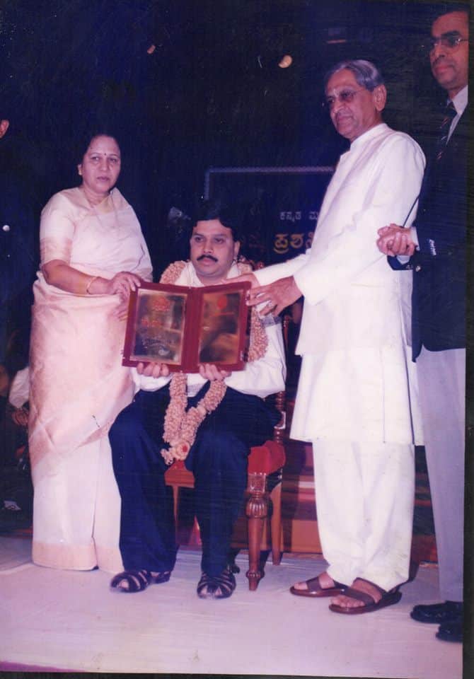 Rajyotsava State Award by Karnataka Government to Mandali. Photo: Sree Ramaseva Mandali Ramanavami Celebrations Trust