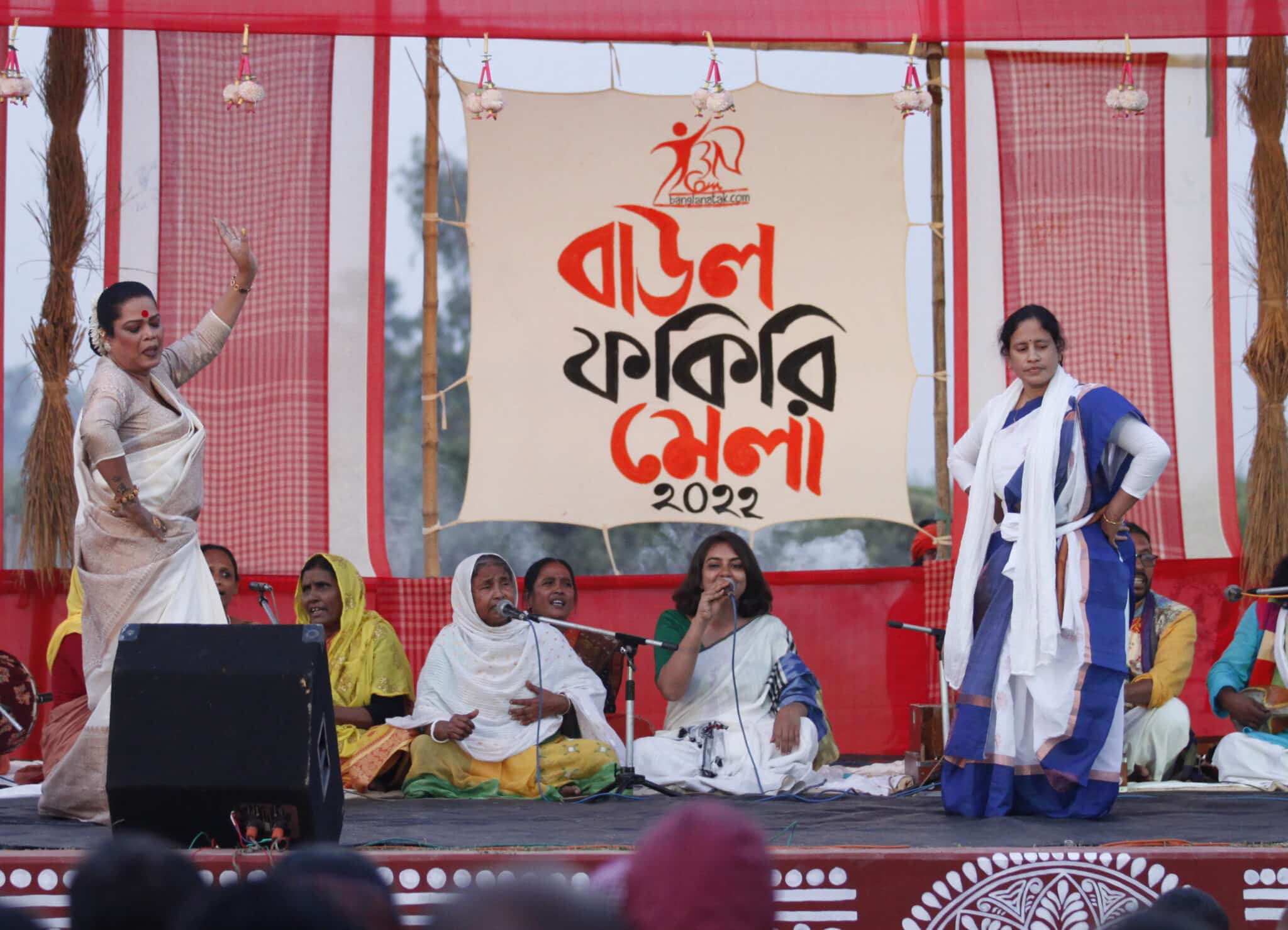 Leelabali- SairaBanu Leelabali- SairaBanu