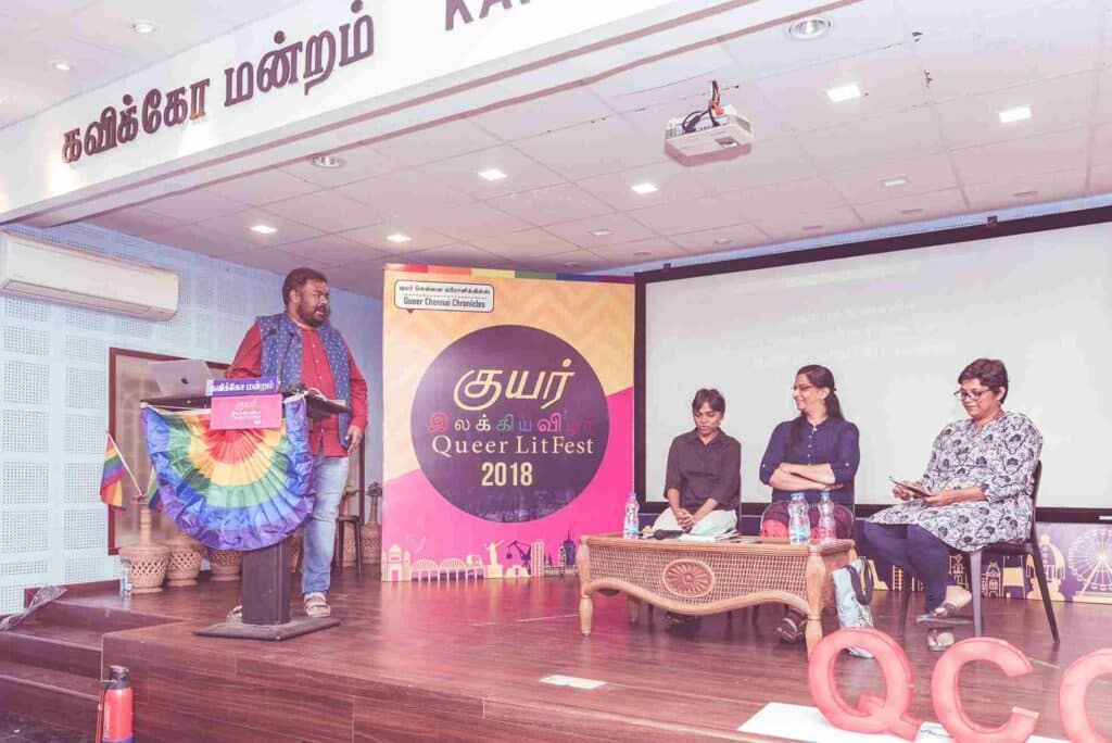 Chennai Queer LitFest. Photo: Queer Chennai Chronicles