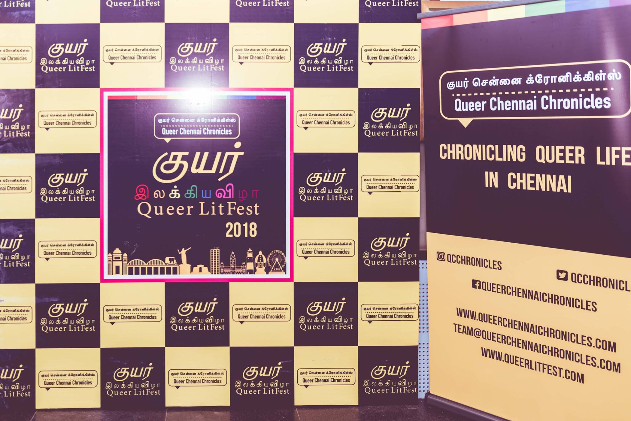 Chennai Queer LitFest. Photo: Queer Chennai Chronicles