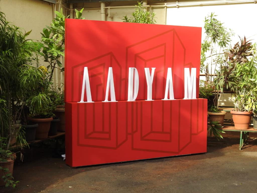 Aadyam Theatre. Photo: Aadyam Theatre
