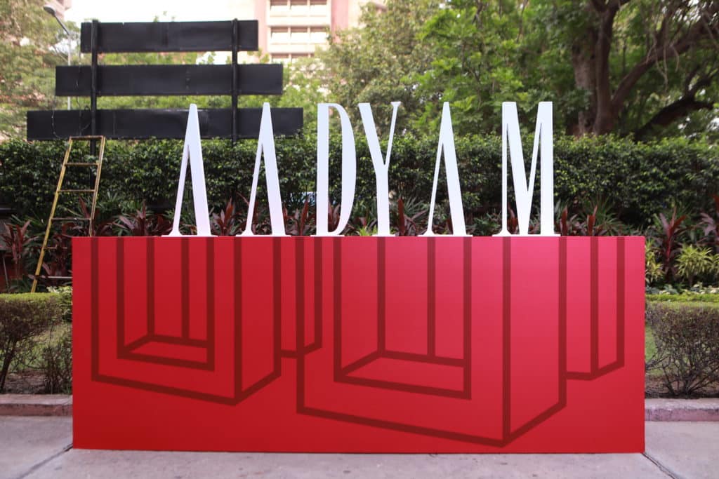 Photo: Aadyam Theatre