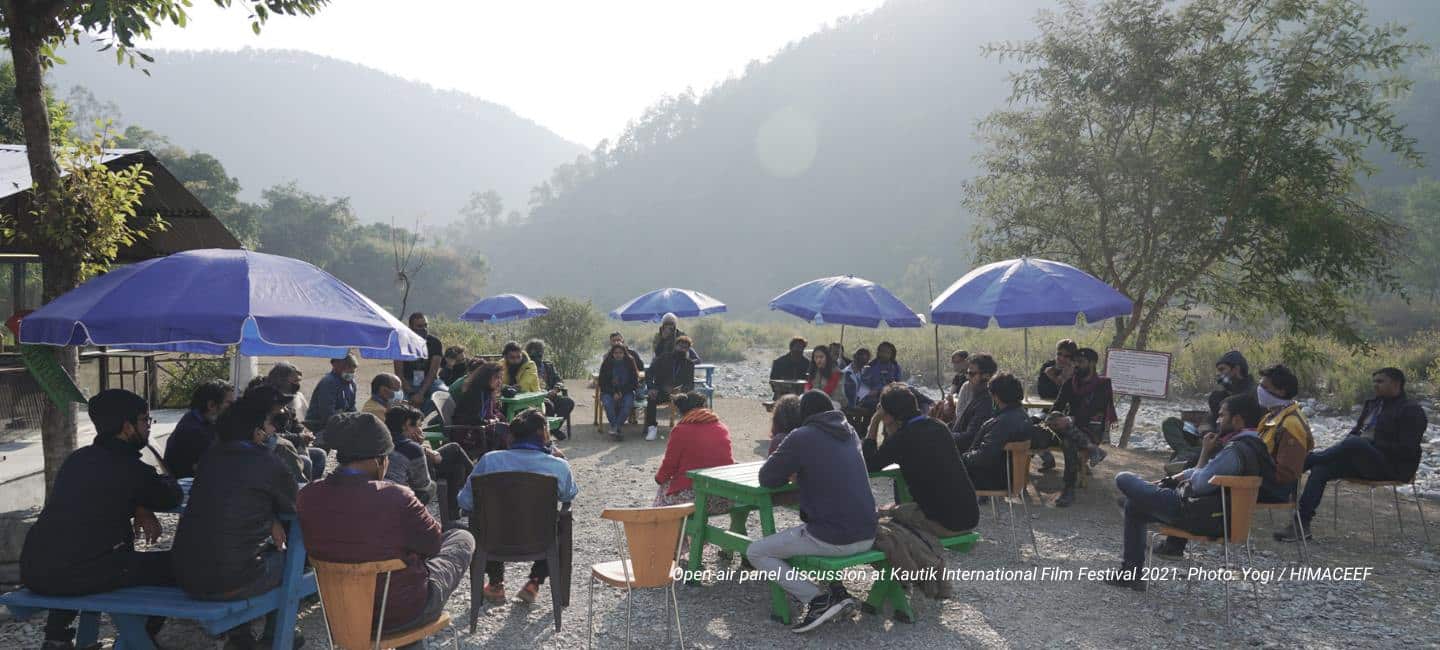 कौतिक अन्तर्राष्ट्रिय चलचित्र महोत्सव