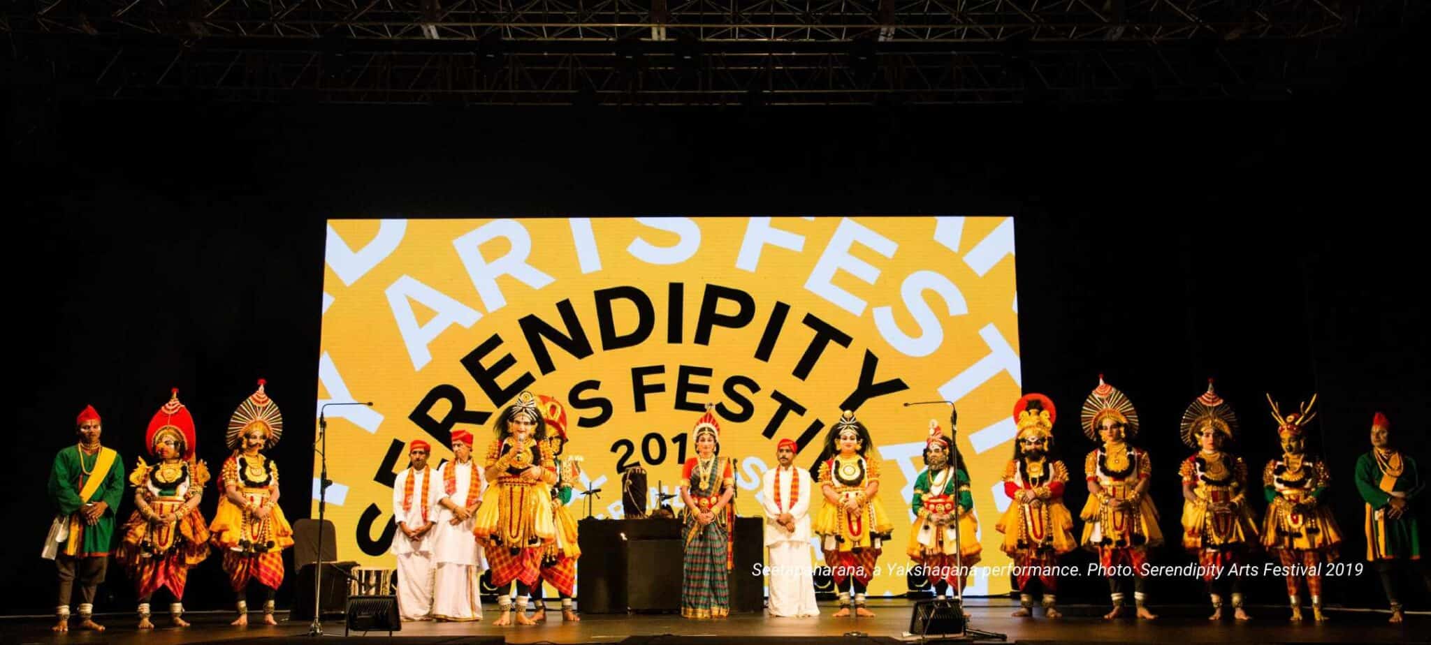 Serendipity Arts Festival