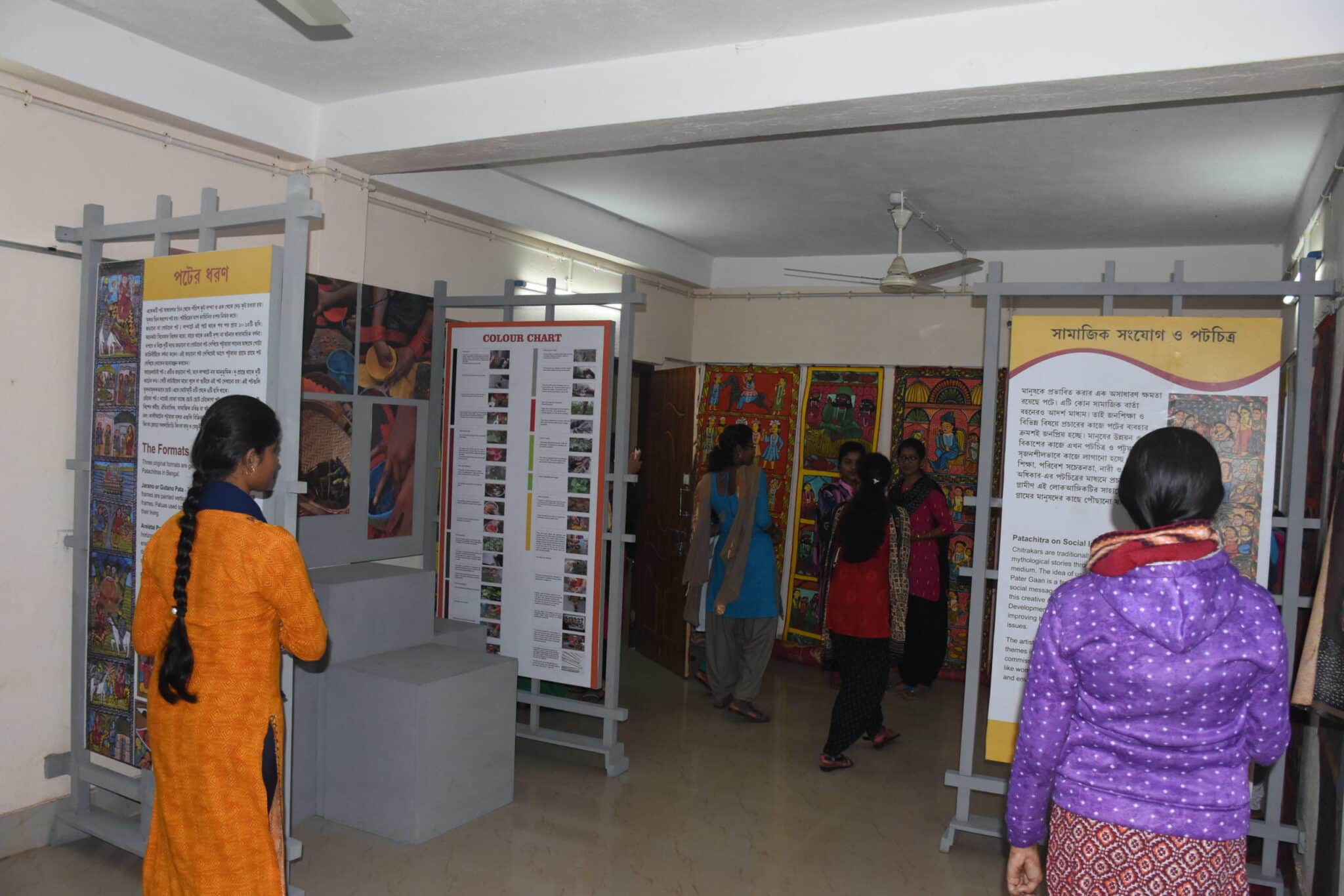 Visitors at the community museum photo credit Banglanataka dot com