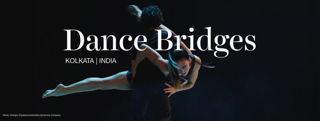 Photo: Dance Bridges