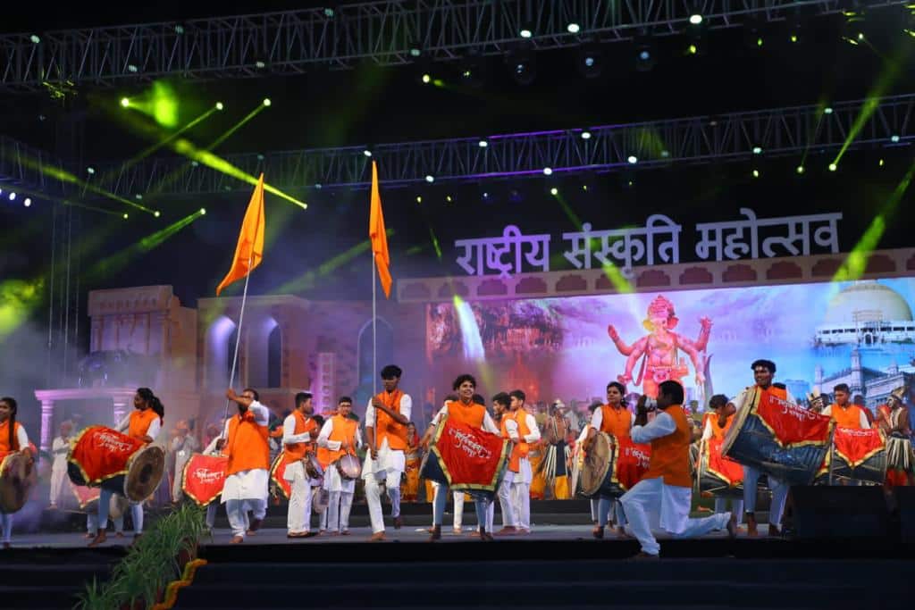 A cultural event at Rashtriya Sanskriti Mahotsav. Photo: Ministry of Culture, Government of India