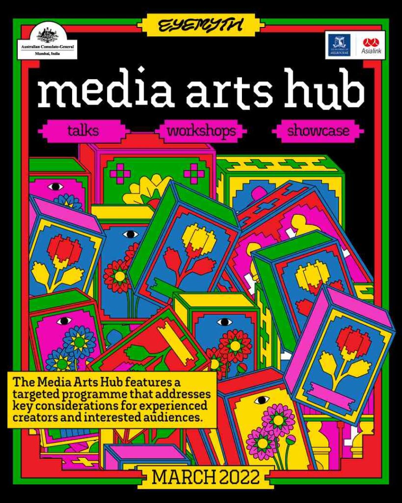 Media Arts Hub. Photo: UnBox Cultural Futures Society