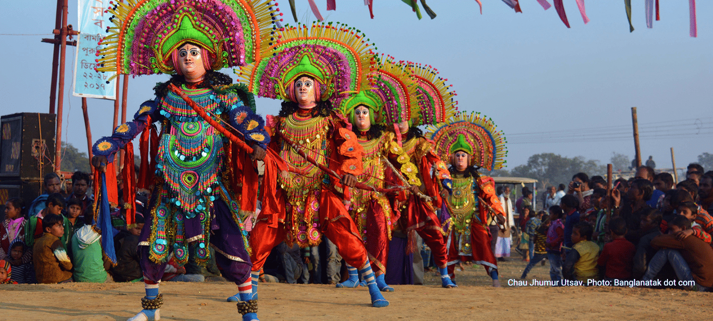 ચૌ ઝુમુર ઉત્સવ