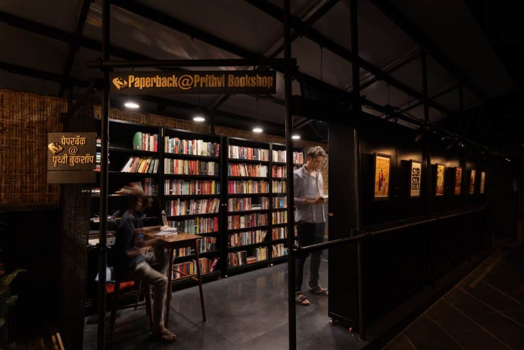 Prithvi bookshop. Photo: Prithvi Theatre