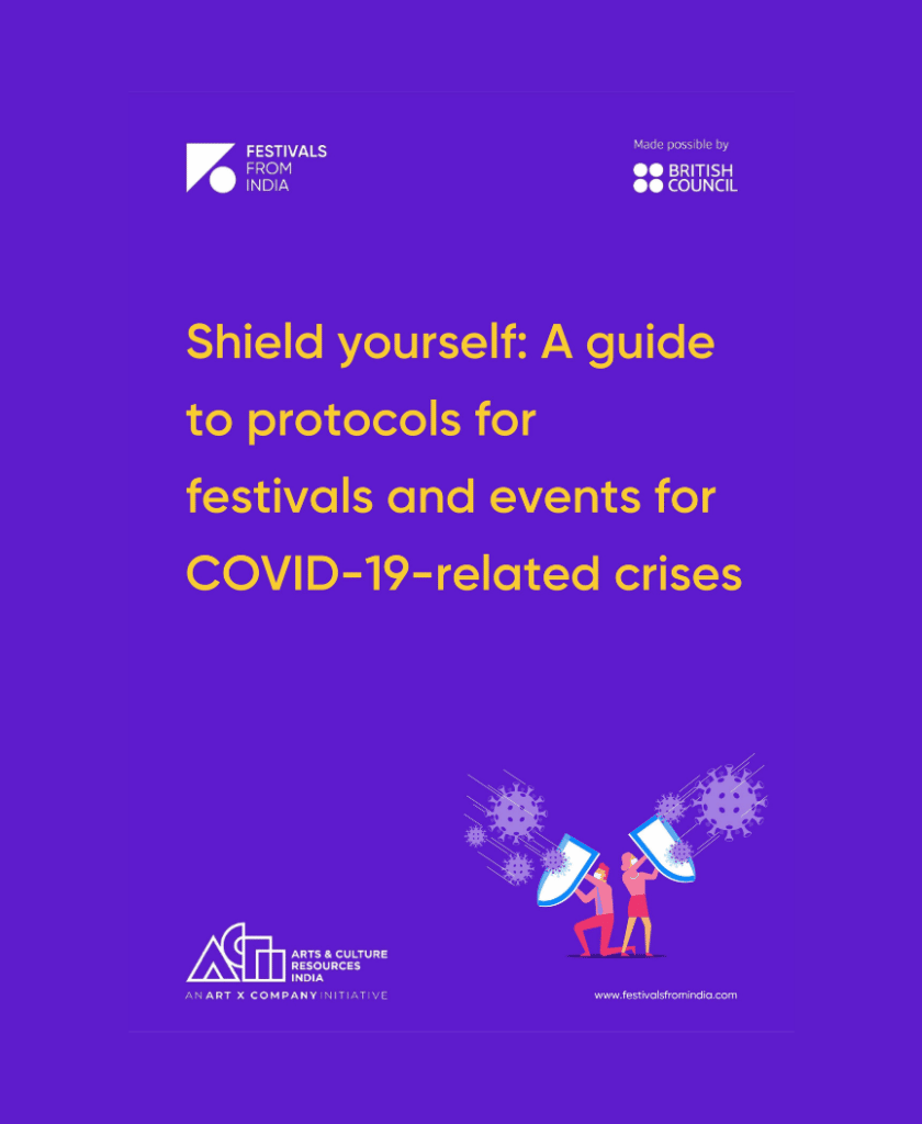 खुद को ढालें: COVID-19 से संबंधित संकटों के लिए त्योहारों और आयोजनों के लिए प्रोटोकॉल के लिए एक गाइड