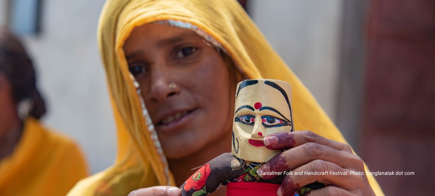Jaisalmer Folk and Handicraft Festival
