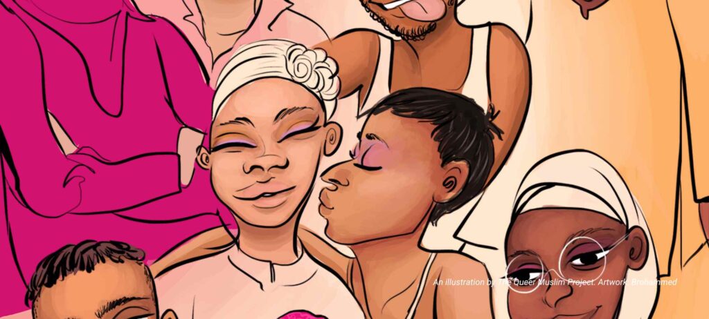 An illustration by The Queer Muslim Project. Artwork: Brohammed An illustration by The Queer Muslim Project. Artwork: Brohammed