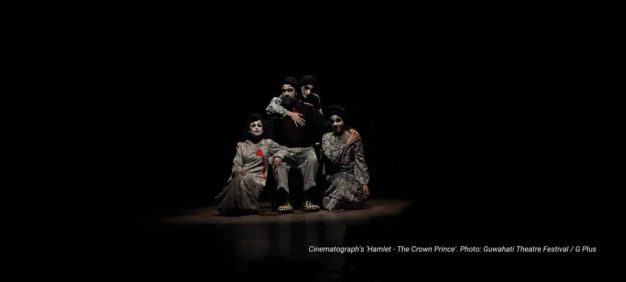 Guwahati Theatre Festival