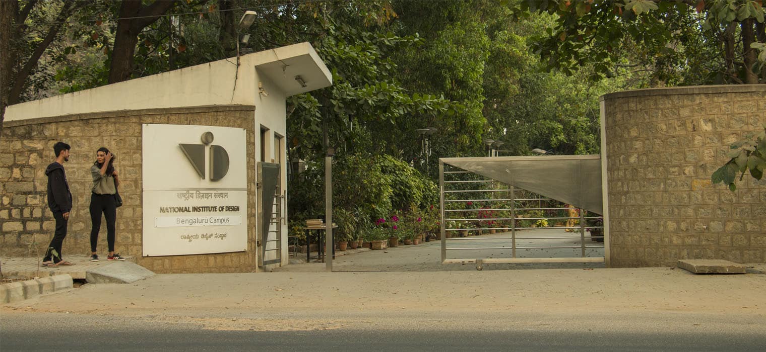 National Institute of Design (NID)