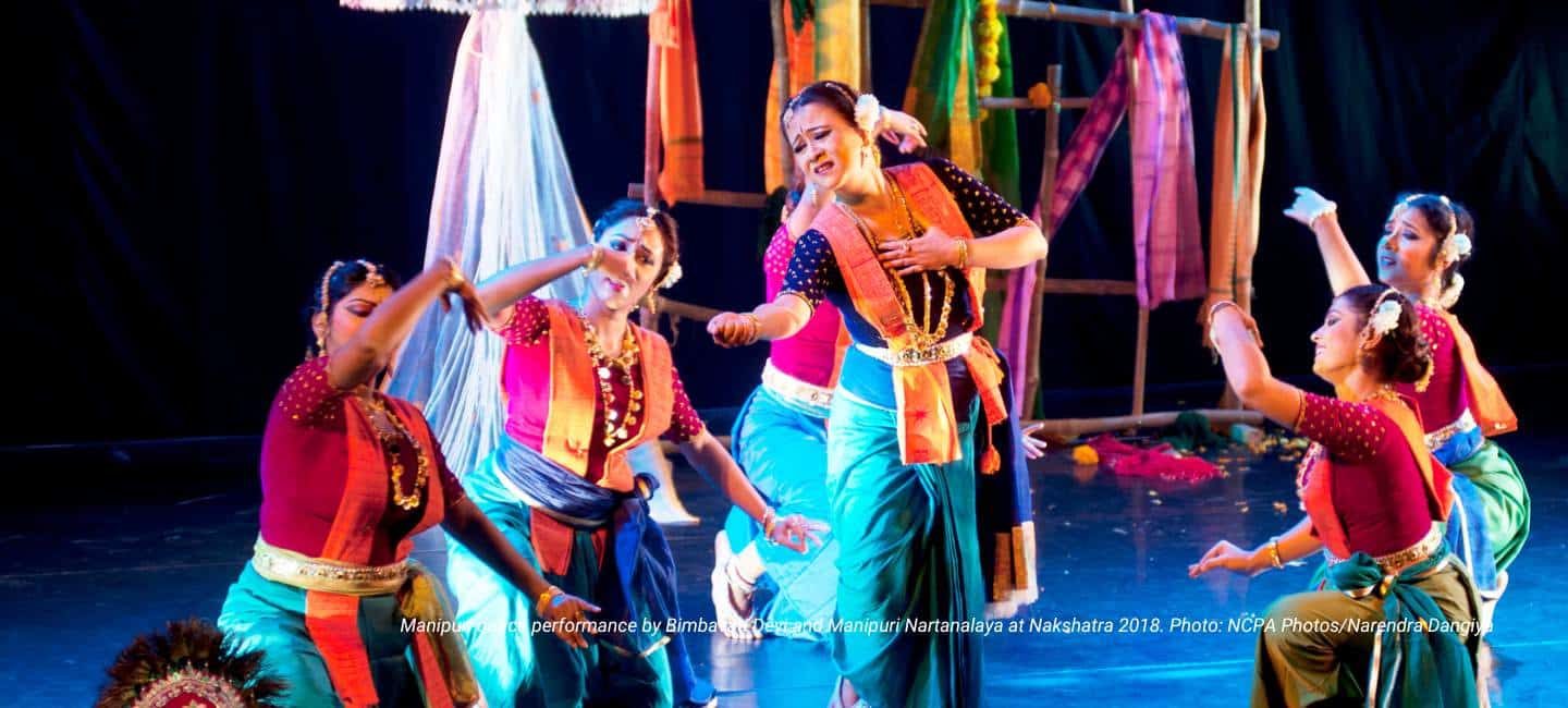 NCPA Nakshatra ڊانس فيسٽيول