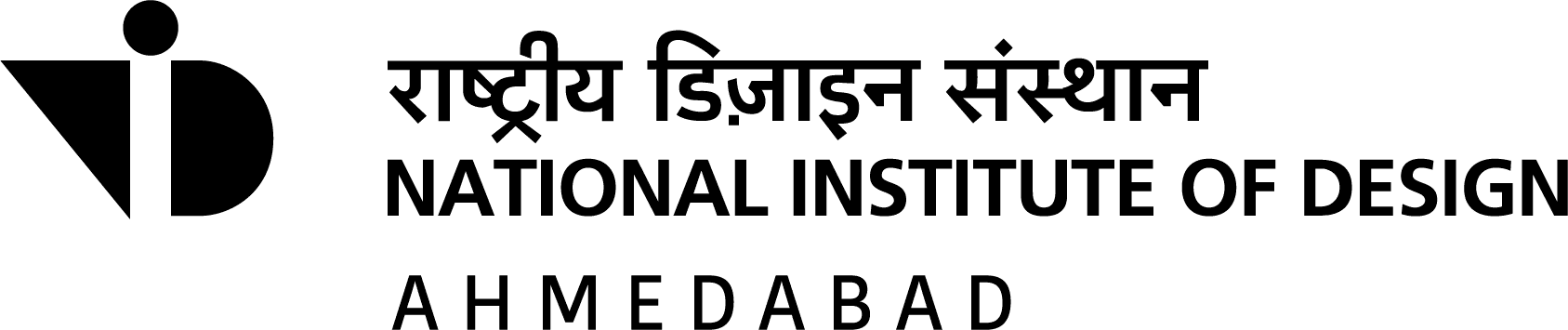 National Institute of Design, Ahmedabad