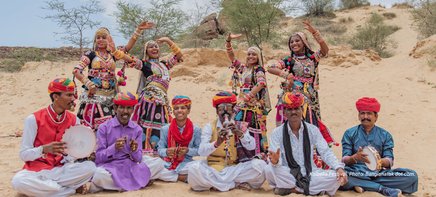 ಕಲ್ಬೆಲಿಯಾ ಉತ್ಸವ