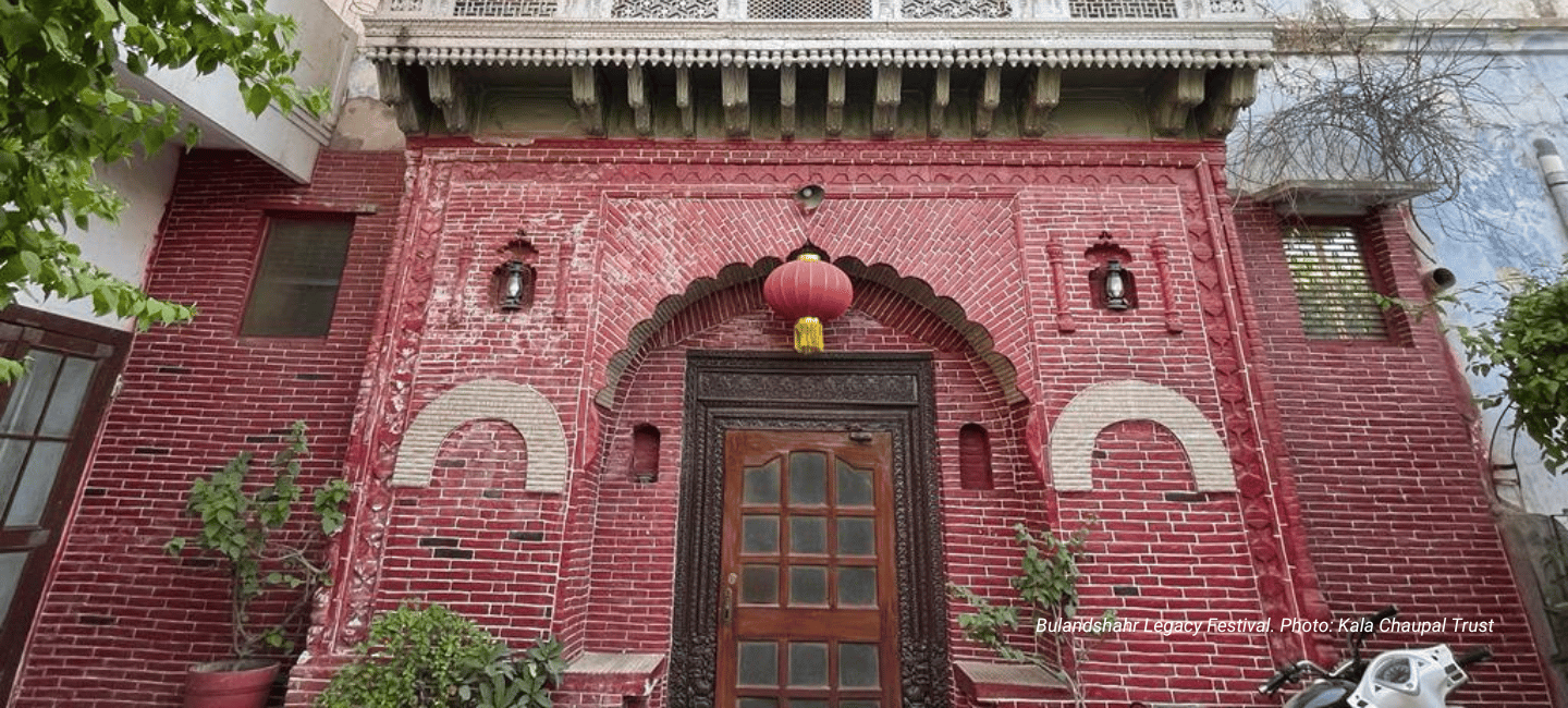 বুলন্দশহর লিগ্যাসি ফেস্টিভ্যাল