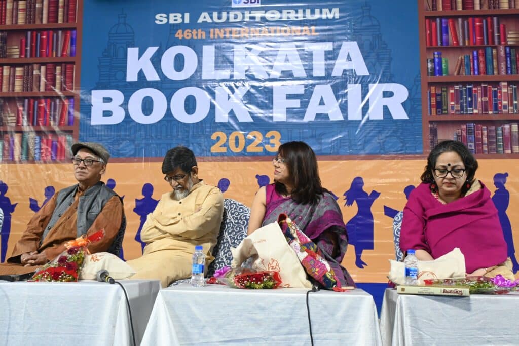 International Kolkata Book Fair