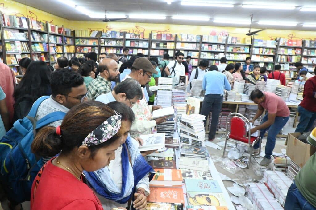 International Kolkata Book Fair