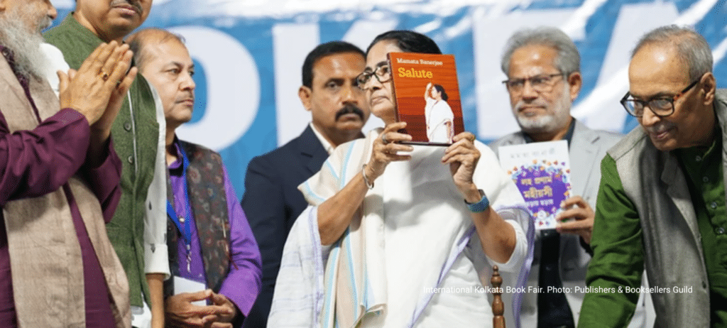 International Kolkata Book Fair