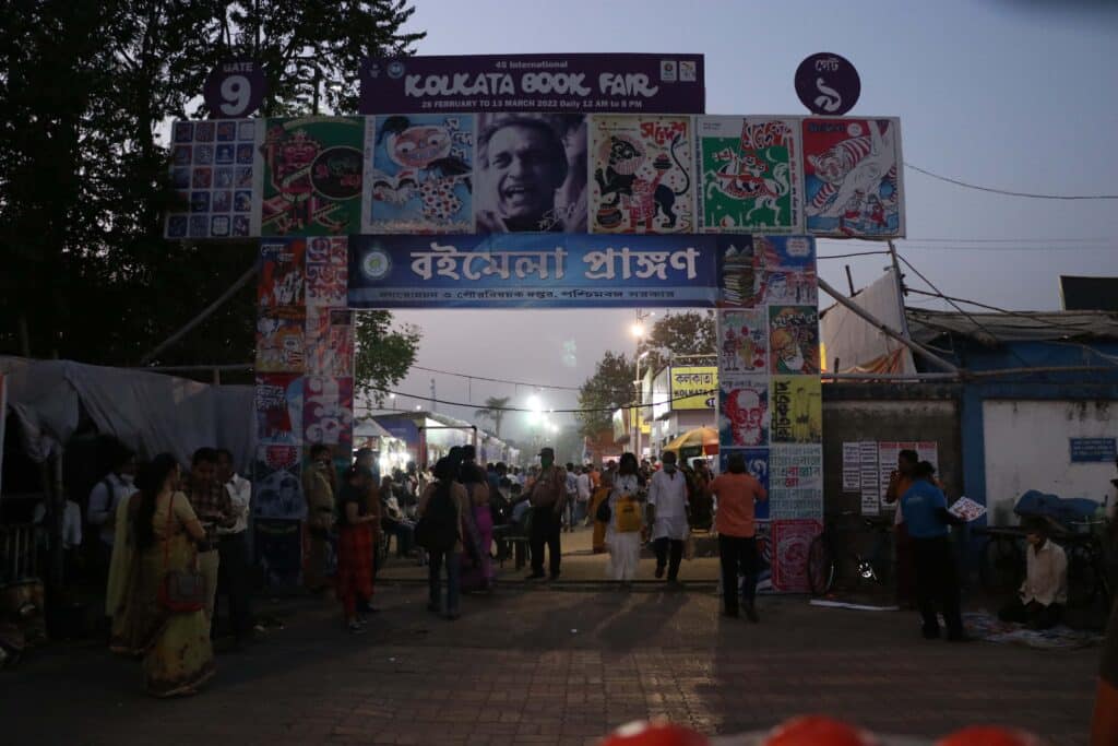 International Kolkata Book Fair. Photo: Publishers & Booksellers Guild.