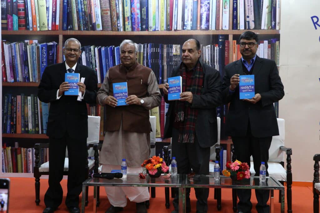 New Delhi World Book Fair Photo: National Book Trust