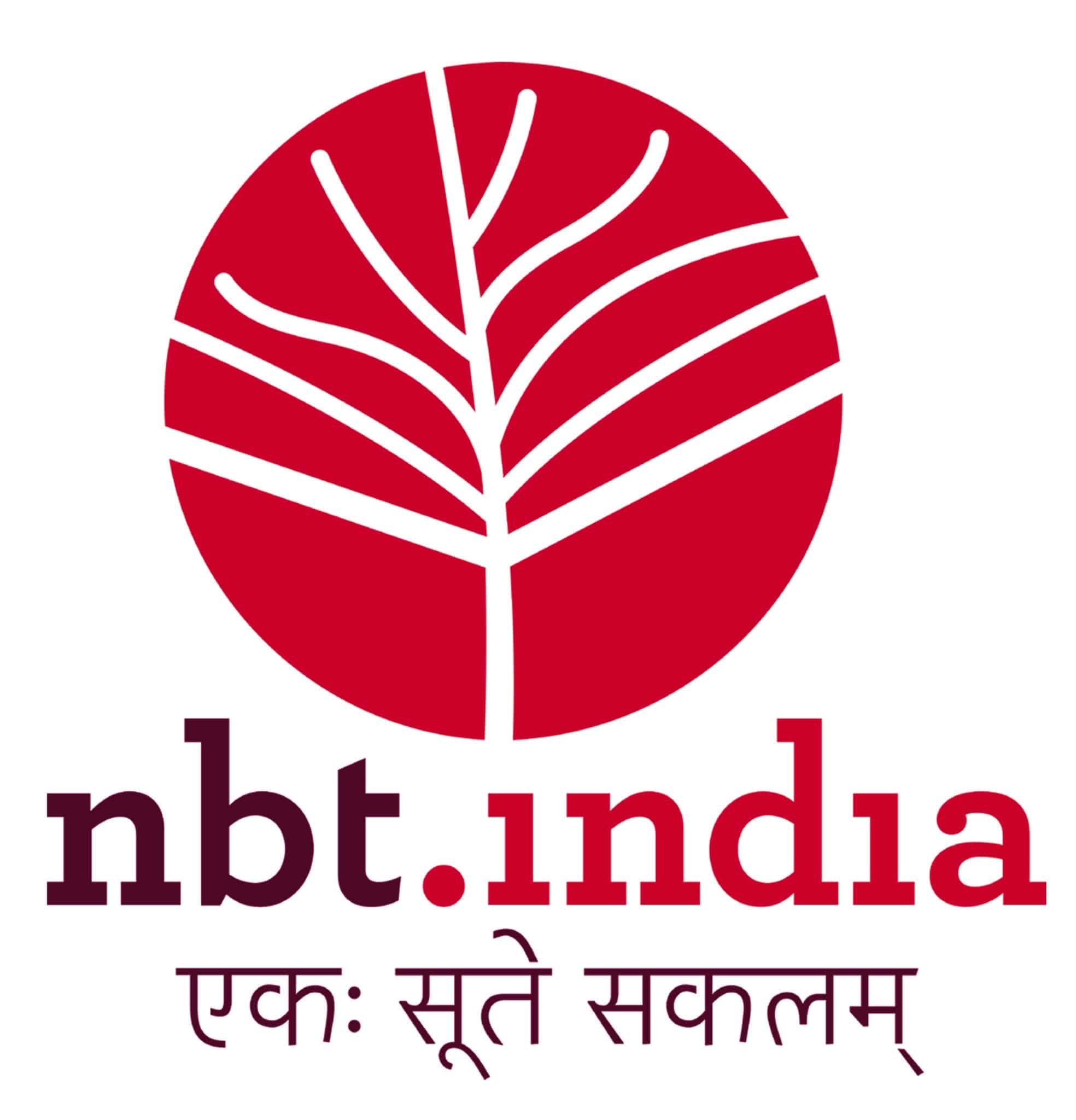 National Book Trust, India