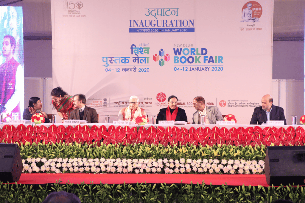 New Delhi World Book Fair Photo: National Book Trust