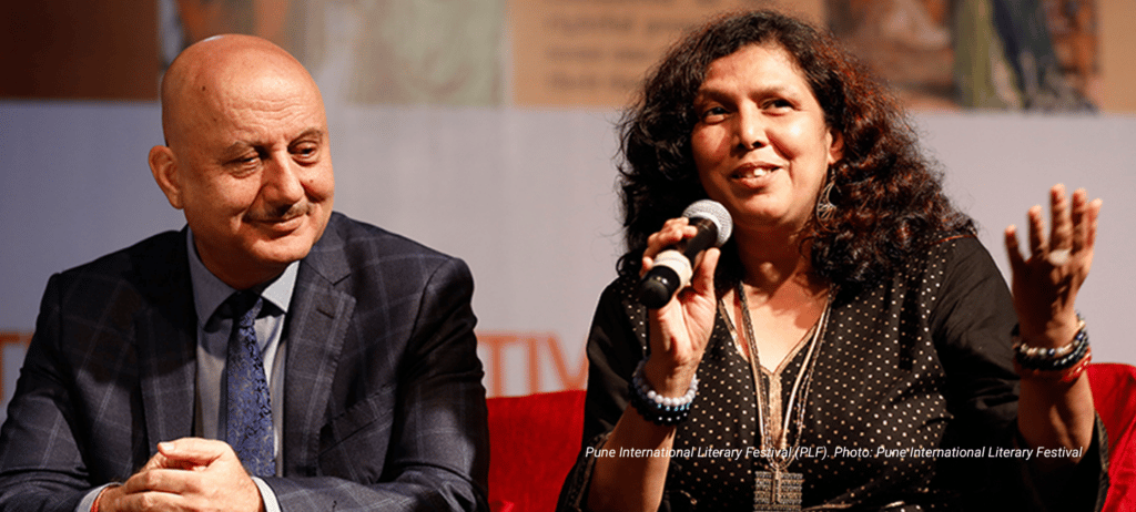 Pune International Literary Festival