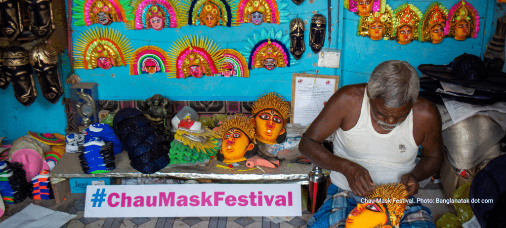 Chau Mask Festival