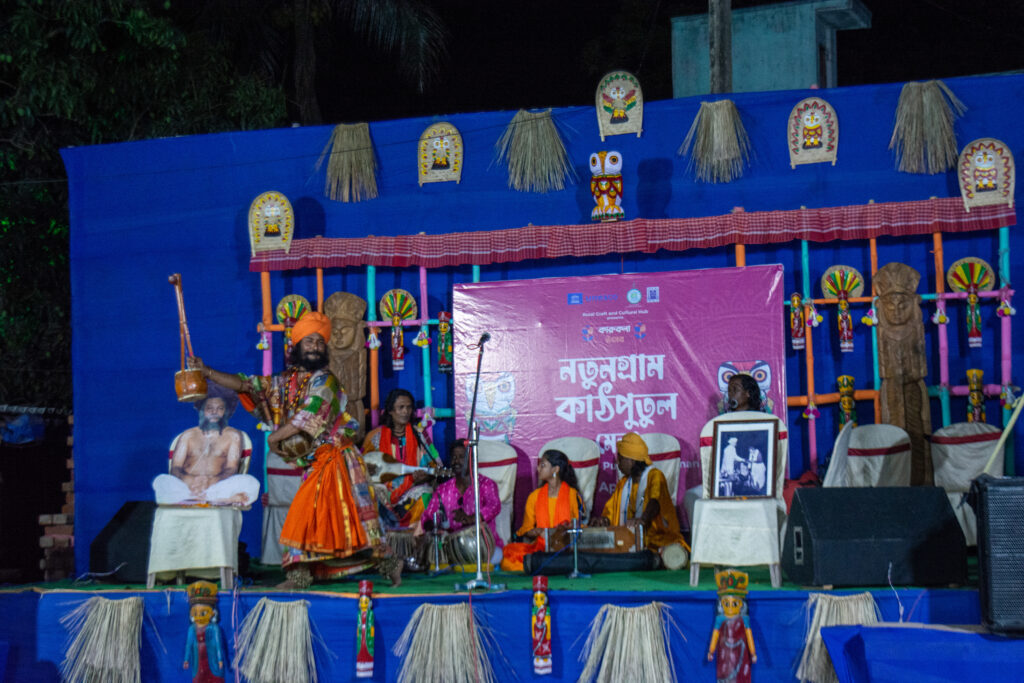 Wooden Doll Mela