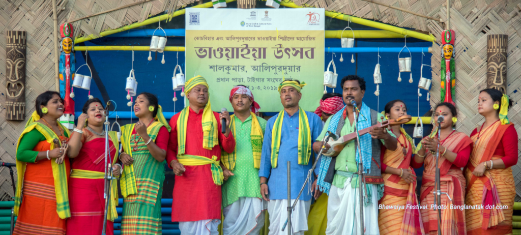 Bhawaiya Festival