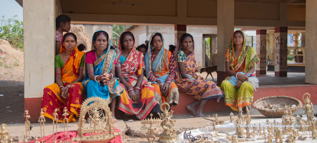 ದರಿಯಾಪುರ ಡೋಕ್ರಾ ಮೇಳ