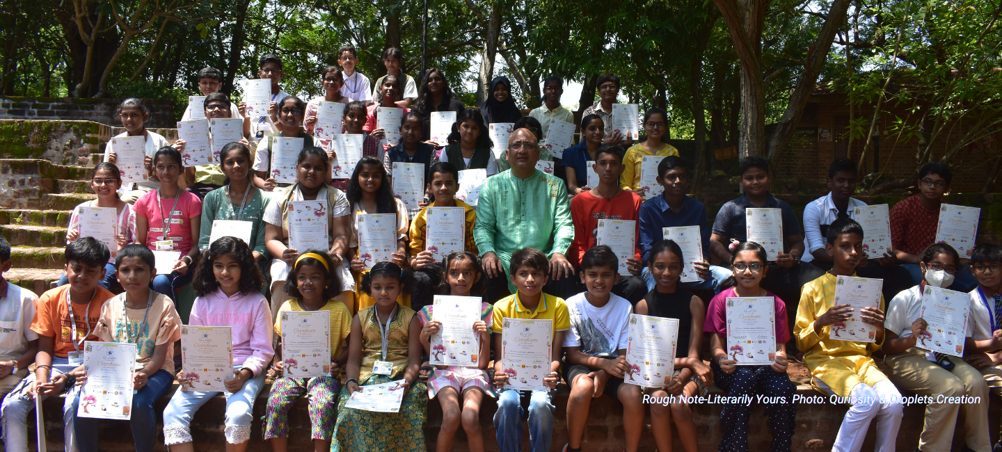 ಒರಟು ಟಿಪ್ಪಣಿ - ಸಾಹಿತ್ಯಿಕವಾಗಿ ನಿಮ್ಮದು