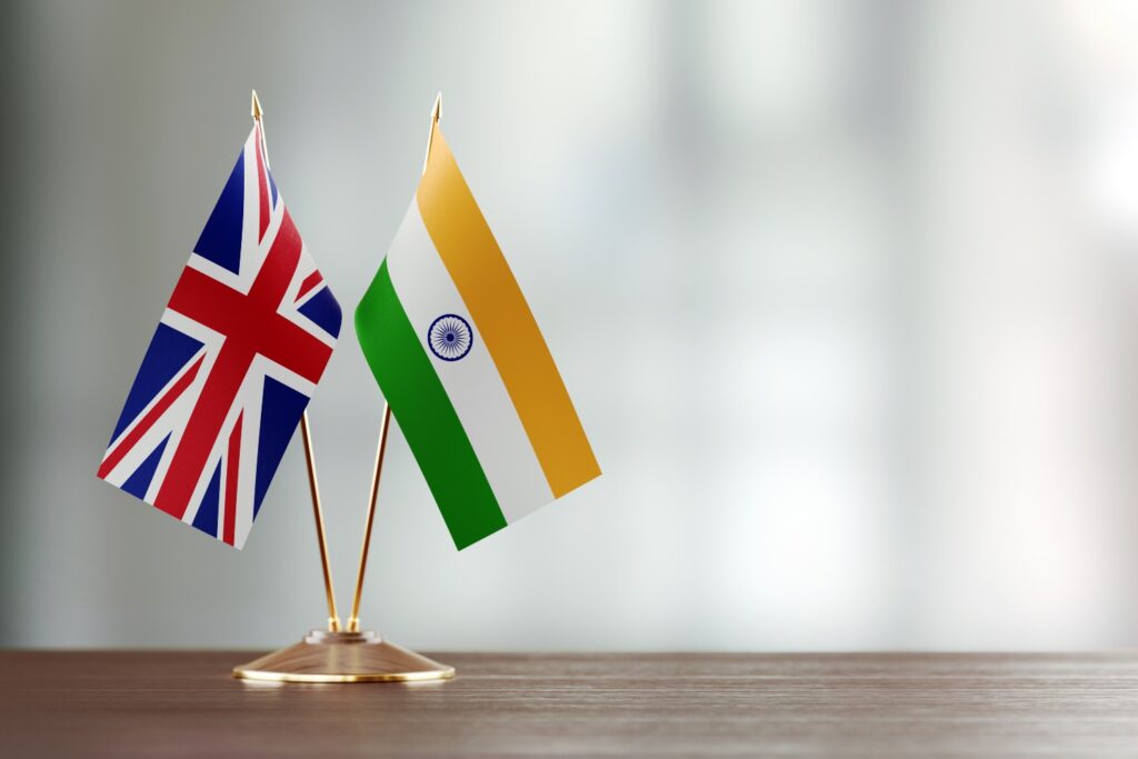 UK Research and Innovation (UKRI). Photo: UK Research and Innovation (UKRI) UK Research and Innovation (UKRI)