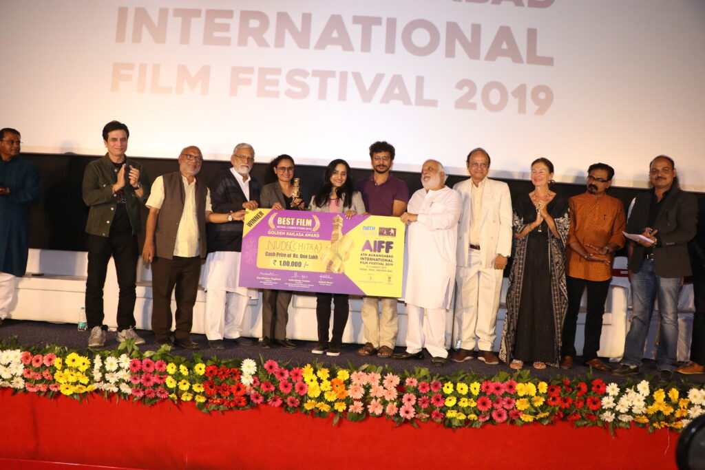 Ajanta-Ellora International Film Festival (AIFF), Aurangabad