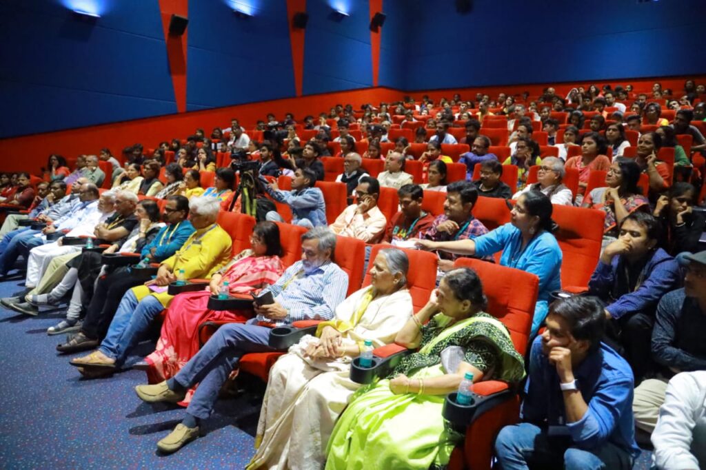 அஜந்தா-எல்லோரா சர்வதேச திரைப்பட விழா (AIFF), அவுரங்காபாத்